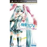 Hatsune Miku: Project Diva 2nd (PlayStation Portable)